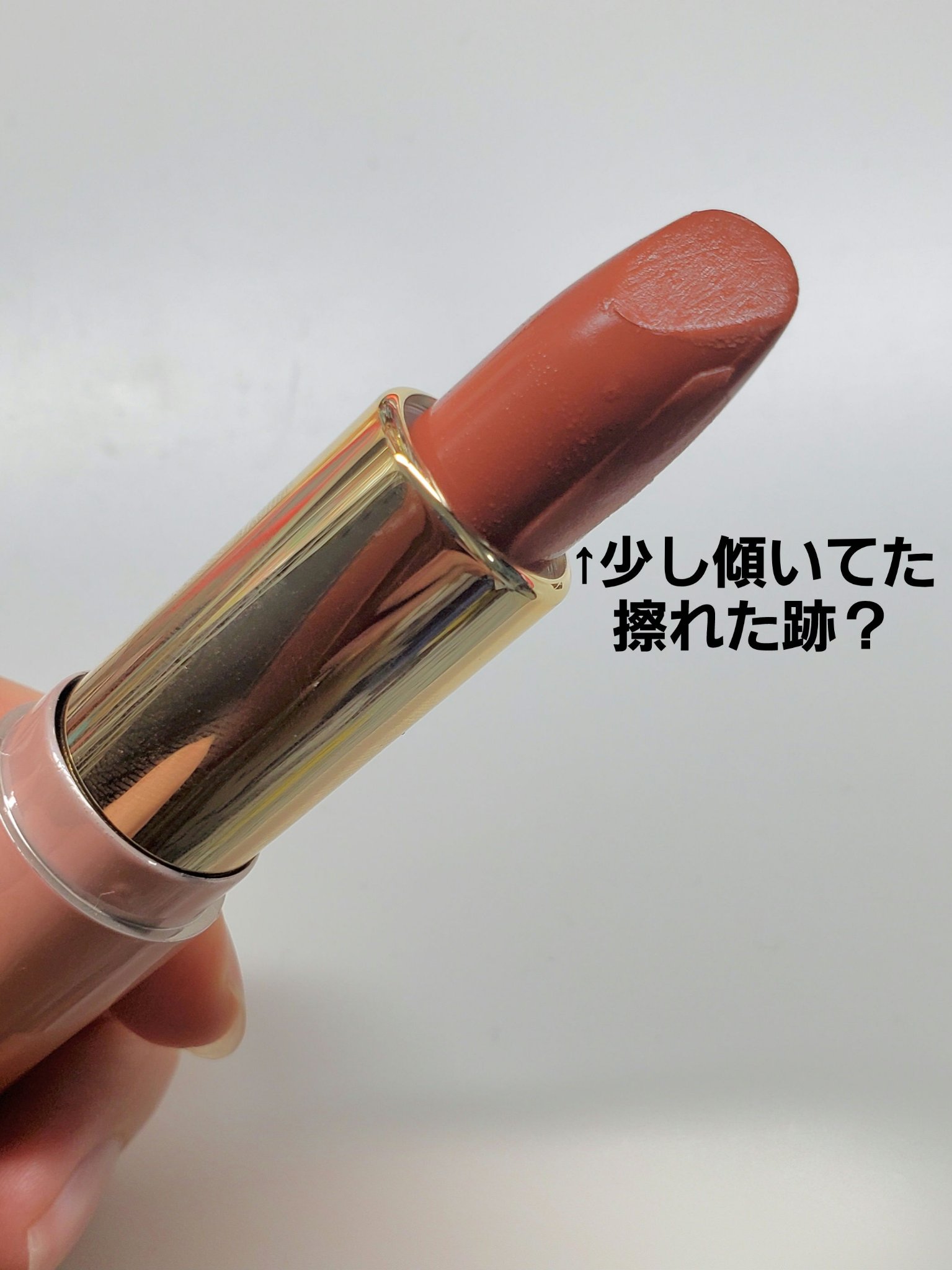 オイルリッチティント/Lillua/リップティントを使ったクチコミ（2枚目）