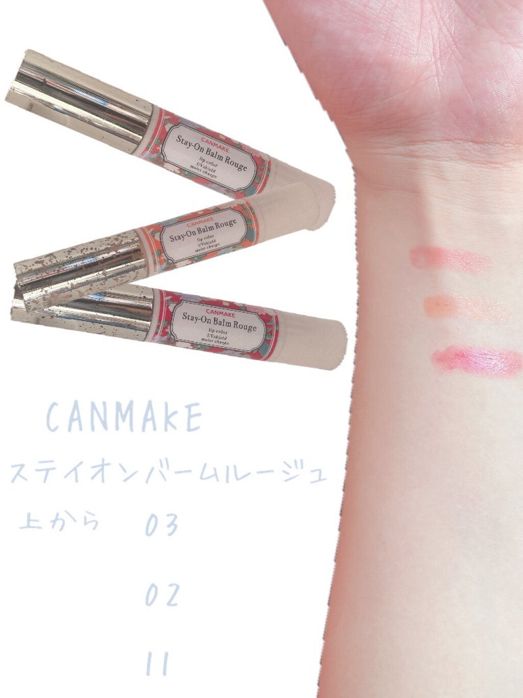 Rina on LIPS 「期間が空いてしまってすみません💦今回は有名なおすすめリップを紹..」(4枚目)