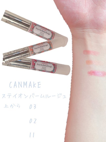 Rina on LIPS 「期間が空いてしまってすみません💦今回は有名なおすすめリップを紹..」(4枚目)