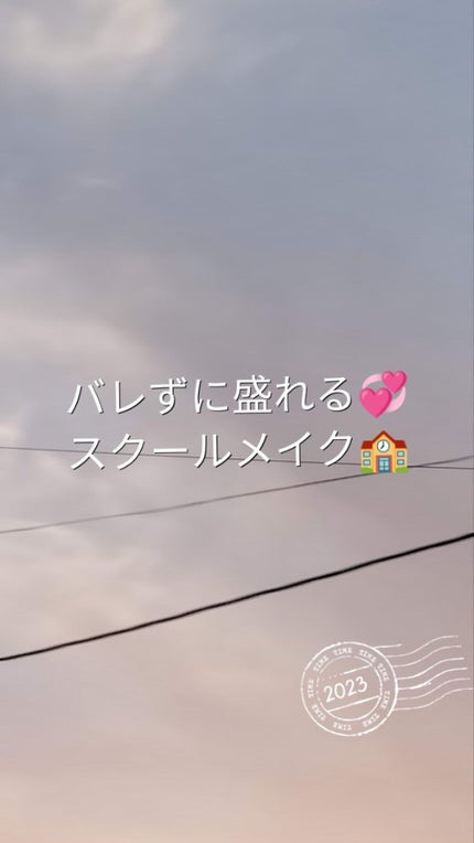 マーメイドスキンジェルUV/キャンメイク/日焼け止めジェルを使ったクチコミ(1枚目)