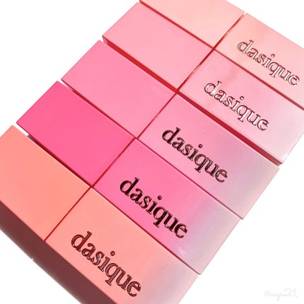 シャドウパレット/dasique/アイシャドウパレットを使ったクチコミ(6枚目)