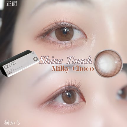 ViVi Ring 1day/OLENS/ワンデー(1DAY)カラコンを使ったクチコミ(6枚目)