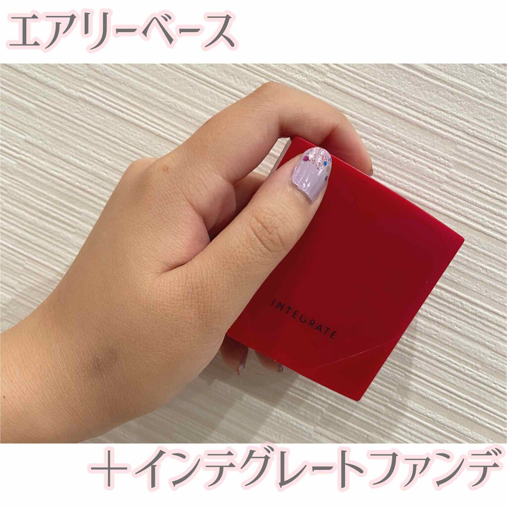 ポアレスエアリーベース/キャンメイク/化粧下地を使ったクチコミ(4枚目)