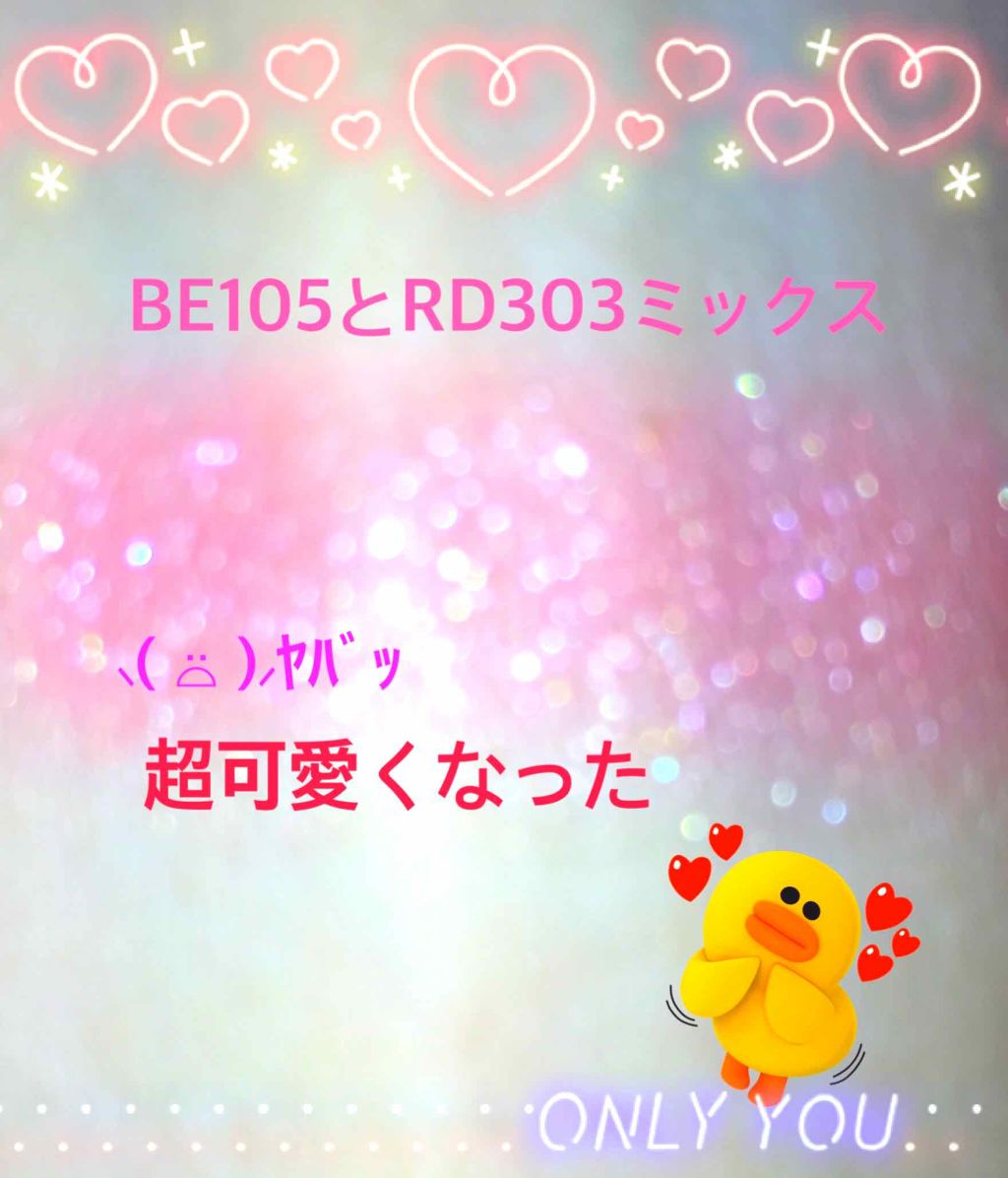 ルックアット マイアイズ/ETUDE/単色アイシャドウを使ったクチコミ(4枚目)