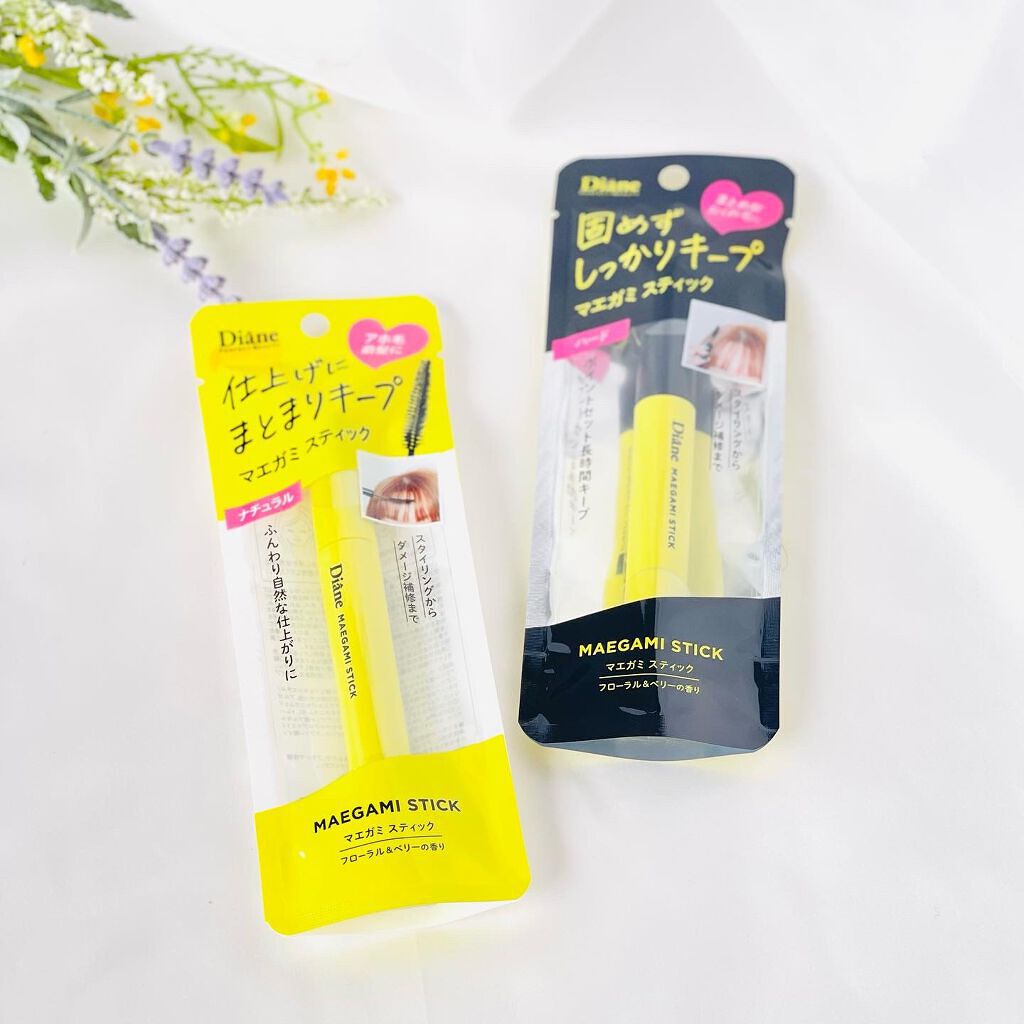 パーフェクトビューティー マエガミ スティック/ダイアン/その他スタイリングを使ったクチコミ（1枚目）