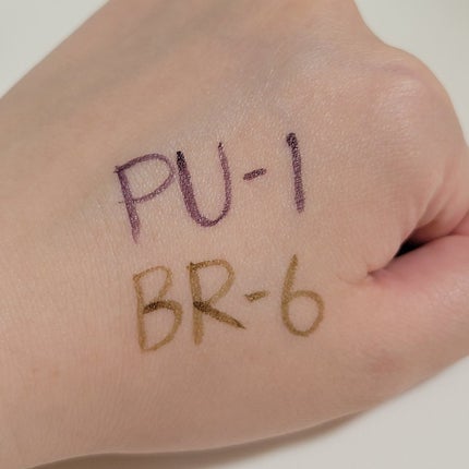 ウルトラカラー アイライナー/MAYBELLINE NEW YORK/リキッドアイライナーを使ったクチコミ(3枚目)