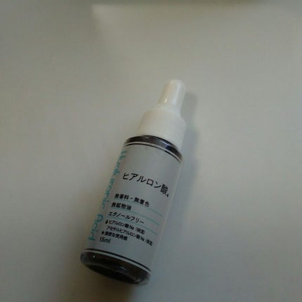 D濃密美容液 ヒアルロン酸/DAISO/美容液を使ったクチコミ(1枚目)