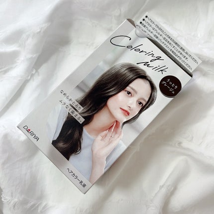 カラーリングミルク/パルティ/ヘアカラーを使ったクチコミ(1枚目)