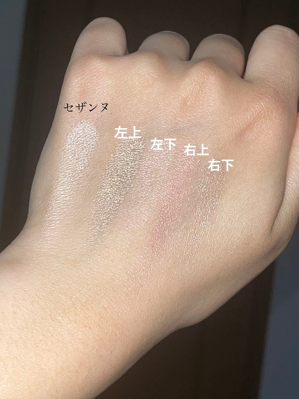 ディオール バックステージ フェイス グロウ パレット/Dior/ハイライトを使ったクチコミ(5枚目)