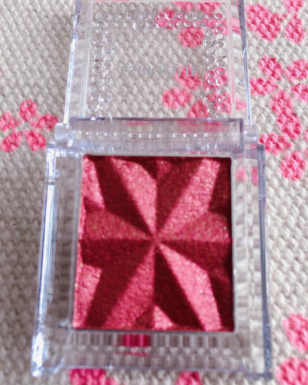 セレクト アイカラー Ｎ/ESPRIQUE/単色アイシャドウを使ったクチコミ（2枚目）