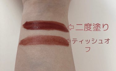 ルージュ ディオール フォーエヴァー リキッド 820 フォーエヴァー ユニーク/Dior/口紅を使ったクチコミ（2枚目）