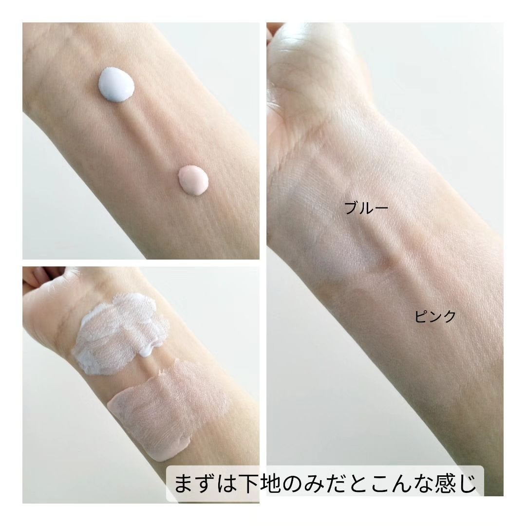 パーフェクティングファンデーション/Sulwhasoo/リキッドファンデーションを使ったクチコミ(4枚目)