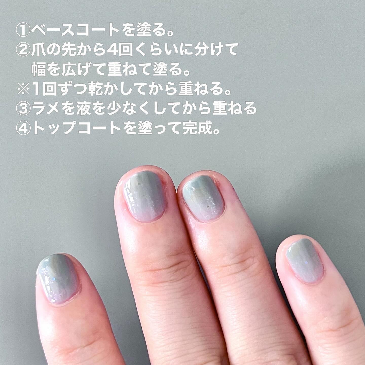 ディーアップ クリスタルクリア トップコート/D-UP/ネイルトップコートを使ったクチコミ（3枚目）