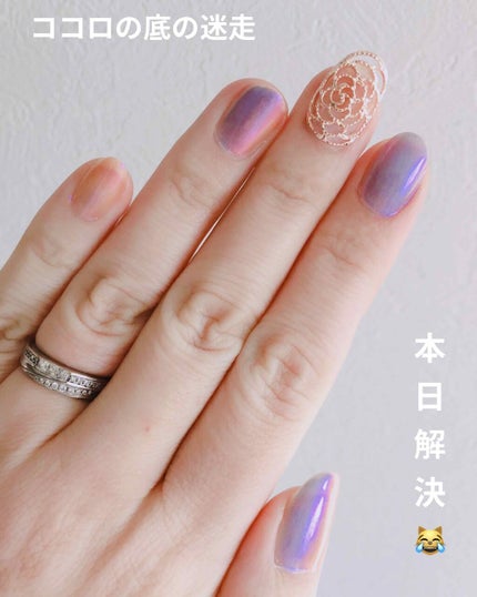 ネイルパーツ/セリア/ネイルチップ・パーツを使ったクチコミ(2枚目)