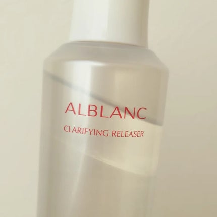 クラリファイイング リリーサー/ALBLANC/クレンジングウォーターを使ったクチコミ(4枚目)