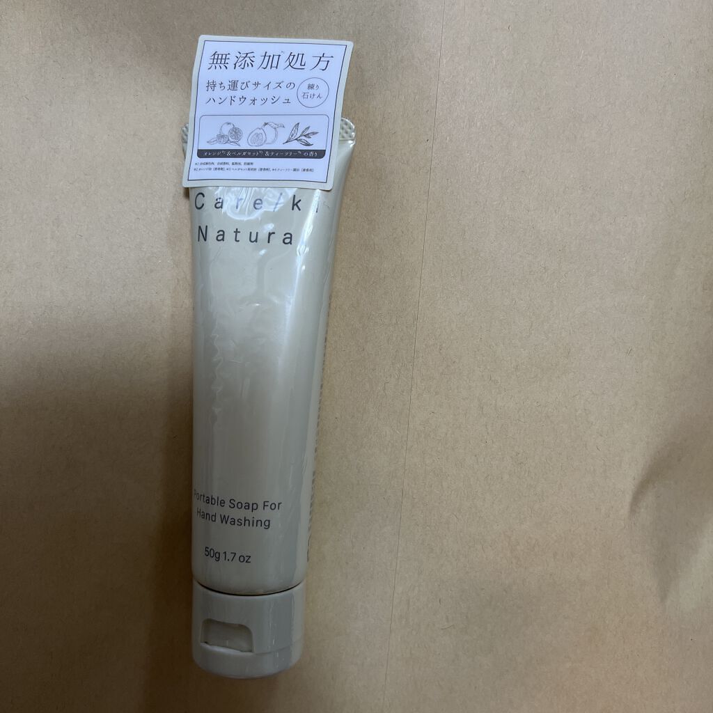 ポータブルソープ フォーハンドウォッシング(オレンジ&ベルガモット&ティーツリーの香り)/Care/ki Natural/ハンドソープを使ったクチコミ（1枚目）
