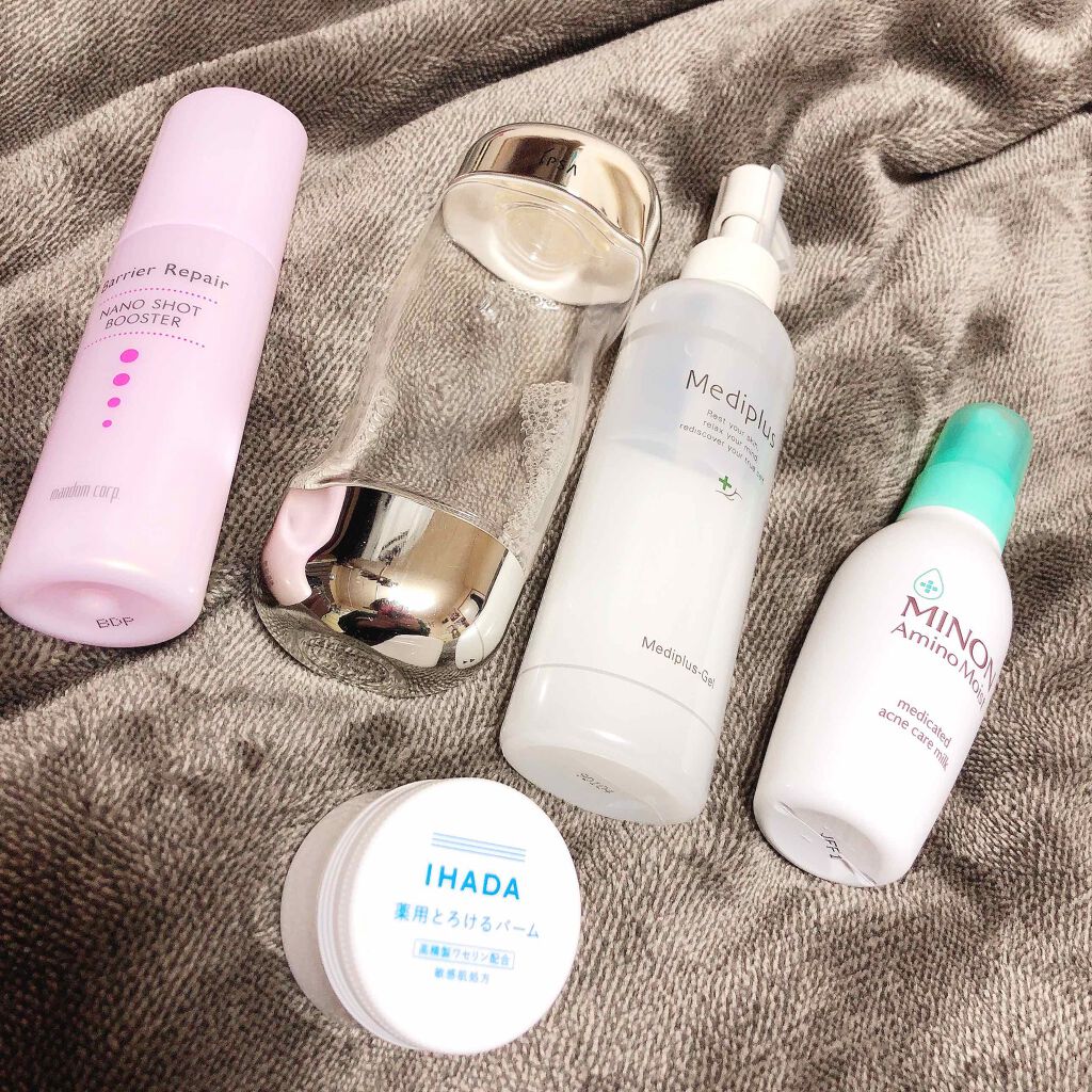 ミノン アミノモイスト 薬用アクネケア ミルク/ミノン/乳液を使ったクチコミ（2枚目）