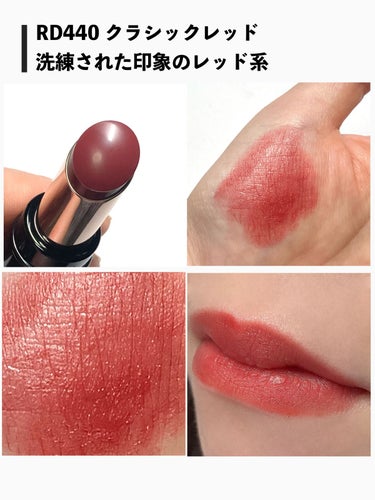 Visée ニュアンス マット ルージュのクチコミ「主役級秋リップ♡ふんわり透けマット

*:,.:.,:*:,.:.,:*:,.:.,:*:,......」（3枚目）