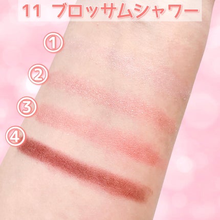 シルキースフレアイズ/キャンメイク/アイシャドウパレットを使ったクチコミ(4枚目)