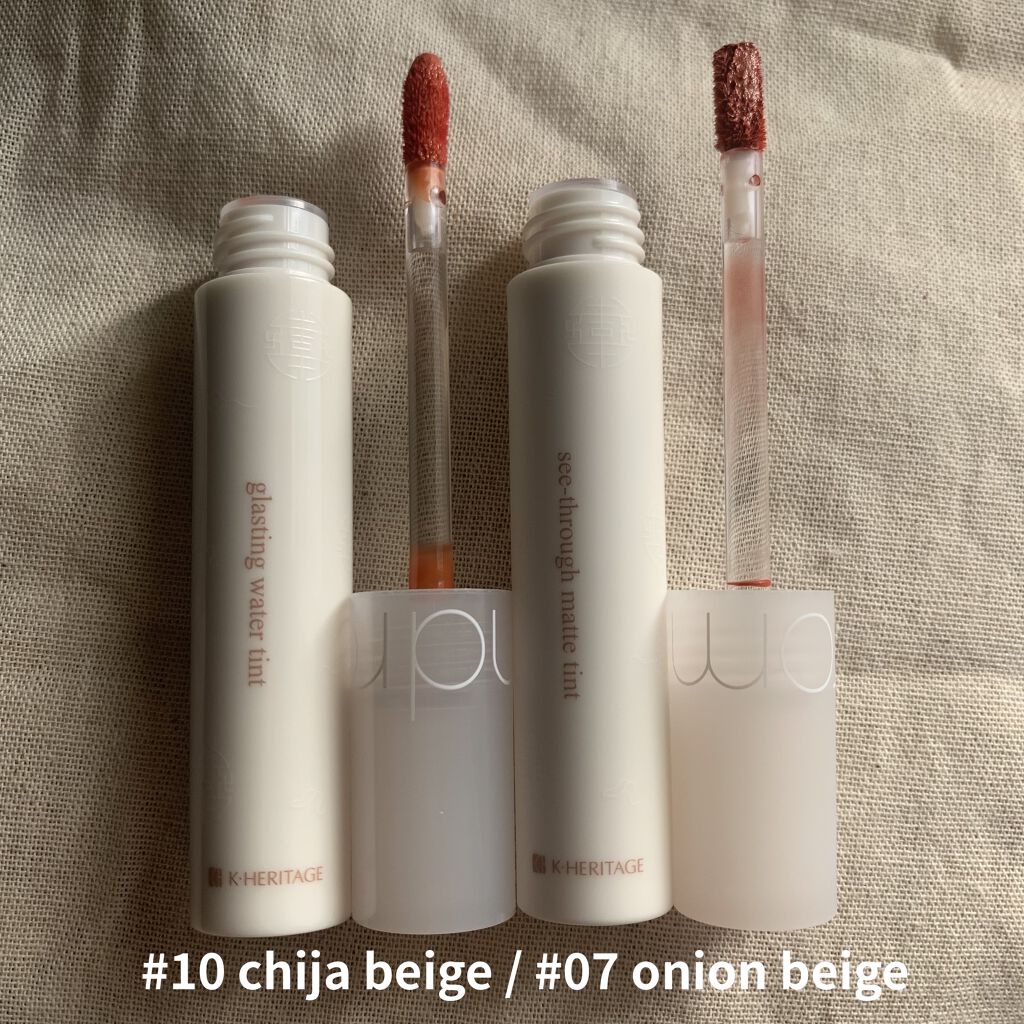 グラスティングウォーターティント 韓服エディション/rom&nd/リップティントを使ったクチコミ（2枚目）