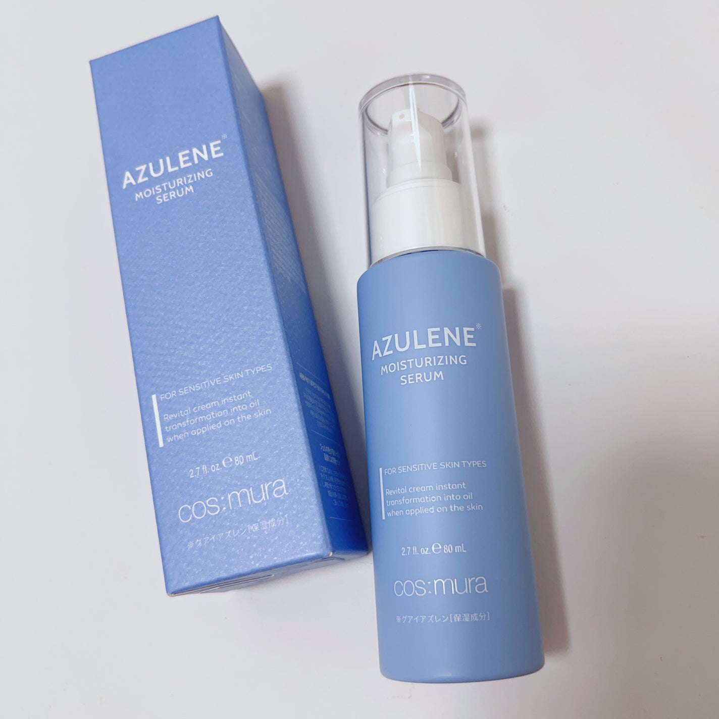 アズレンモイスチャライジングセラム/cos:mura/美容液を使ったクチコミ(2枚目)