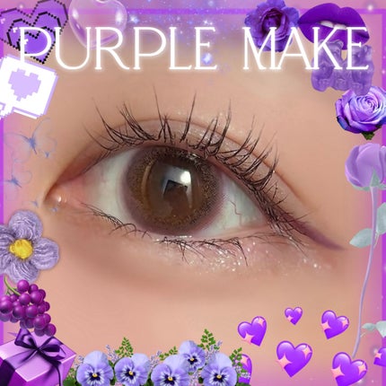 ビュームワンデー/ビューム/ワンデー(1DAY)カラコンを使ったクチコミ(1枚目)