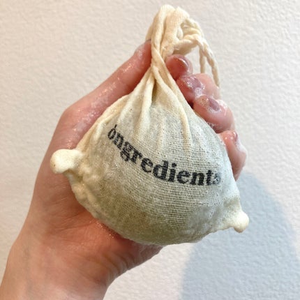 マユコスメ on LIPS 「水分UP!ぷにぷにのクレンジングボールーーーーーーーーーーーー..」(6枚目)