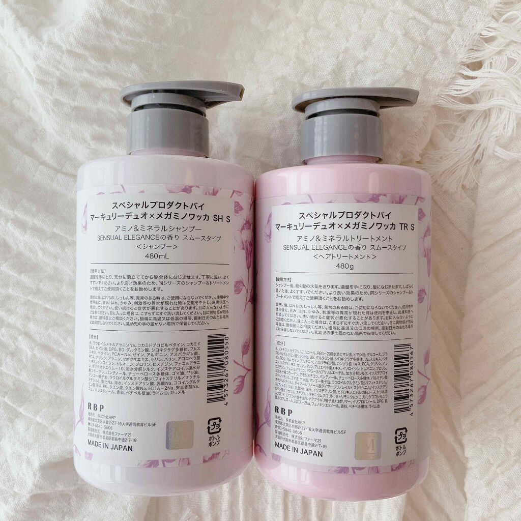 MERCURYDUO シャンプー【スムース】・トリートメント【スムース】/R&/市販シャンプーを使ったクチコミ（2枚目）