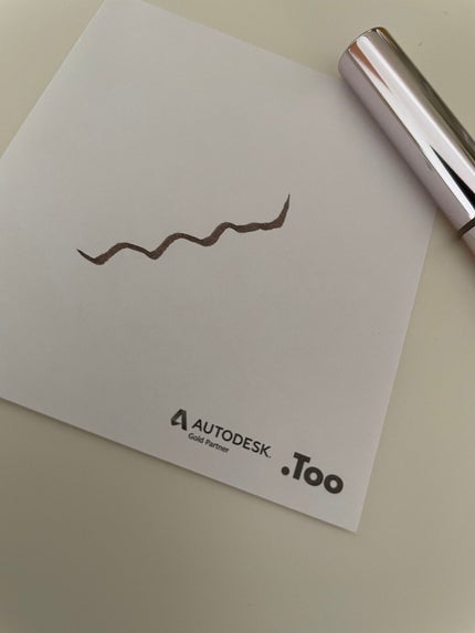 リキッドアイライナーR4/ラブ・ライナー/リキッドアイライナーを使ったクチコミ(2枚目)