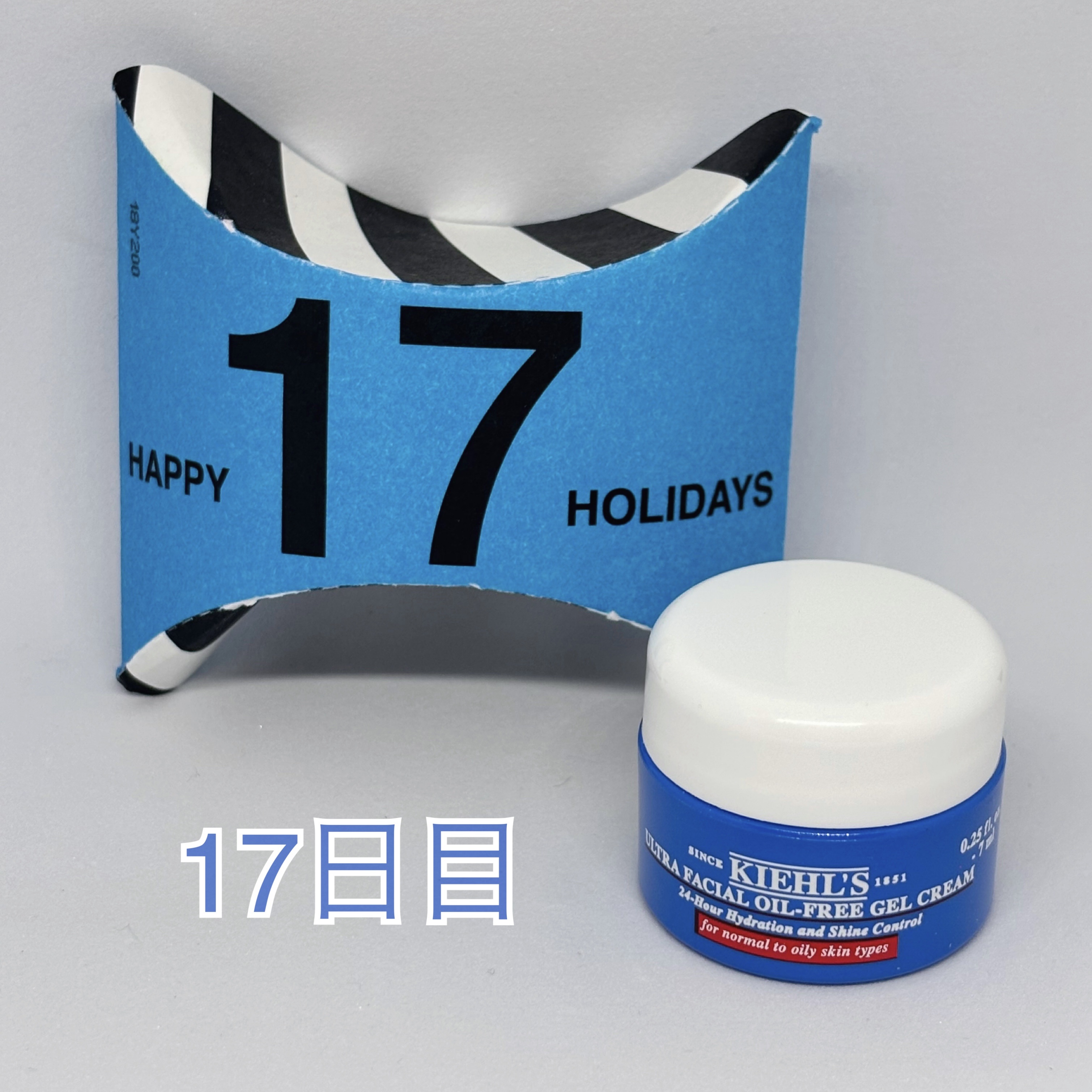 キールズ アドベントカレンダー 2024/Kiehl's/その他キットセットを使ったクチコミ（3枚目）