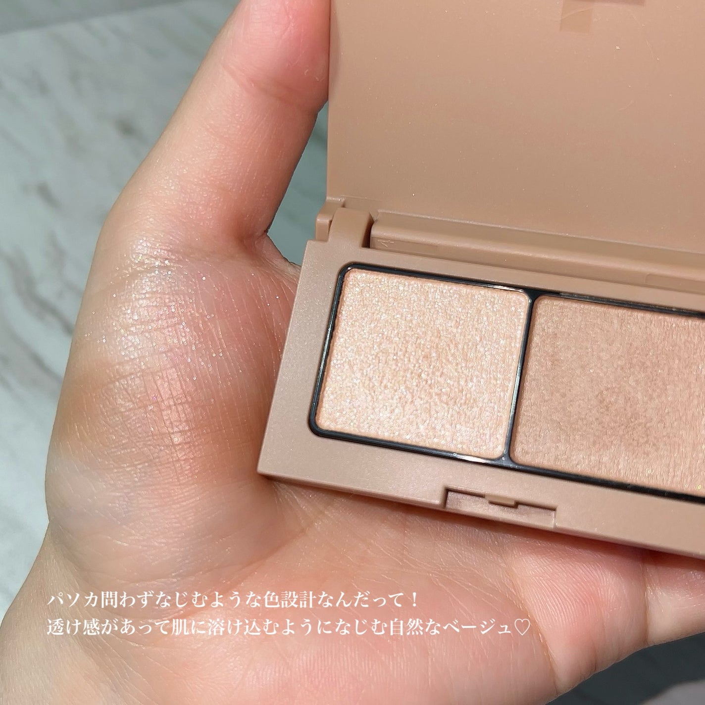 エテュセ アイエディション(カラーパレット)/ettusais/アイシャドウパレットを使ったクチコミ(3枚目)