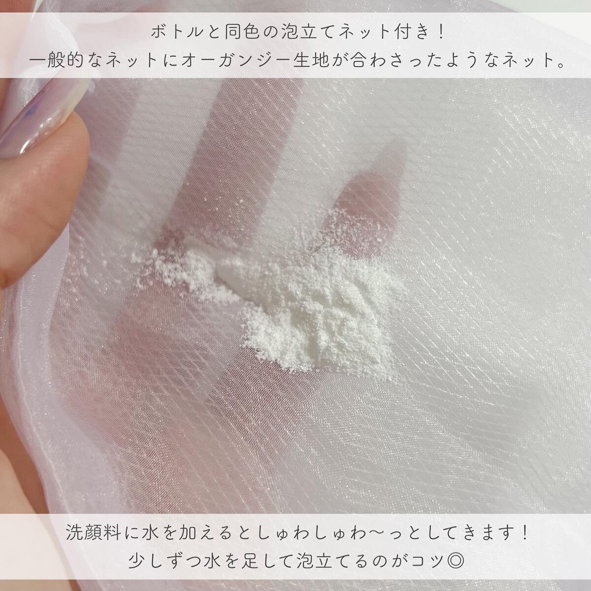 フィトチューン クリア パウダーウォッシュ/DECORTÉ/洗顔パウダー by まろまゆ姉さん