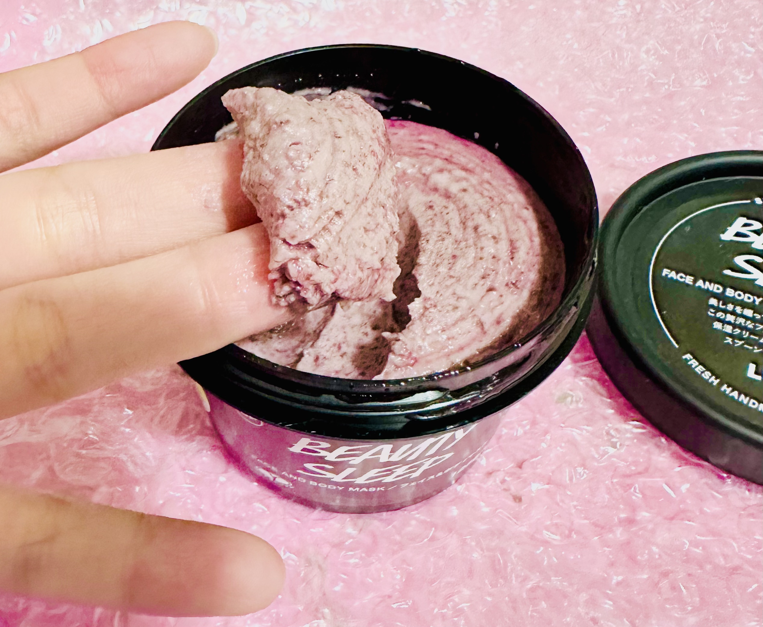 ビューティ スリープ/ラッシュ/洗い流すパック・マスクを使ったクチコミ（2枚目）