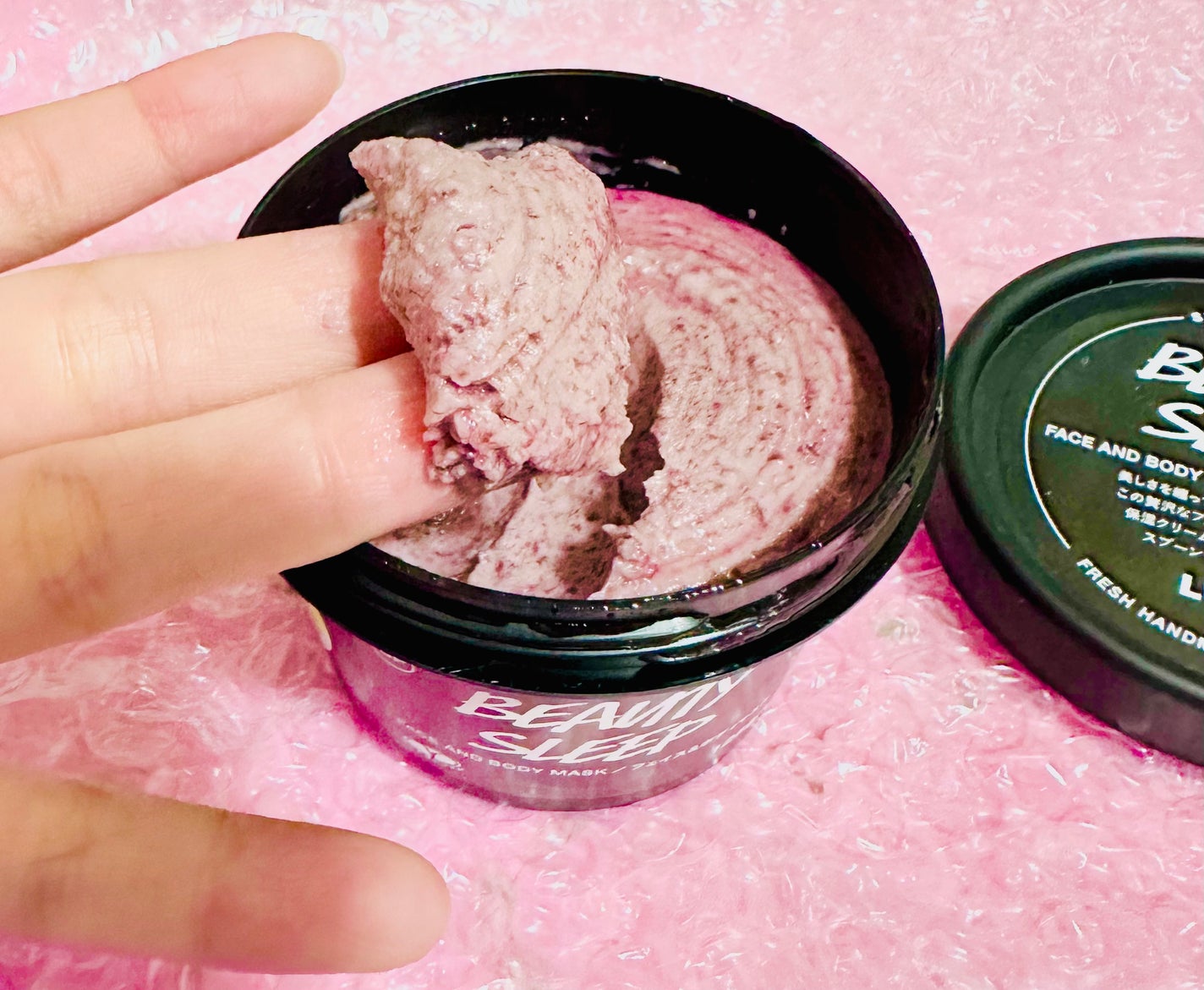 ビューティ スリープ/ラッシュ/洗い流すパック・マスクを使ったクチコミ(2枚目)