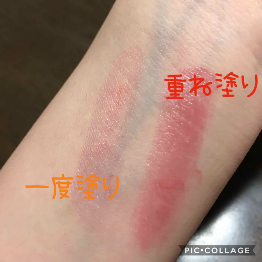 濃密うるみカラーリップクリーム/DHC/リップクリームを使ったクチコミ（3枚目）