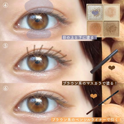 ハンオールフィックスマスカラ/rom&nd/マスカラを使ったクチコミ(4枚目)