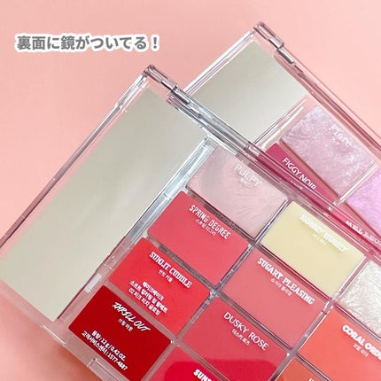 ソフトカラーリングリップパレット/wakemake/口紅を使ったクチコミ(5枚目)