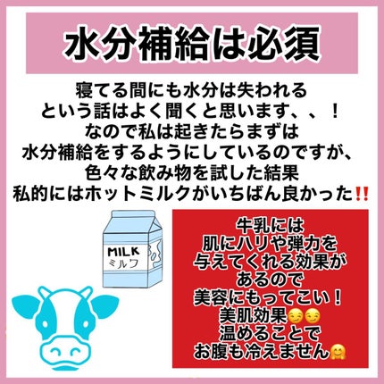 ルルルンピュア エブリーズ/ルルルン/シートマスク・パックを使ったクチコミ(7枚目)