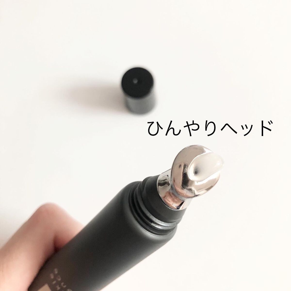 N organic Vie リンクルパックエッセンス/Ｎ organic/美容液を使ったクチコミ（3枚目）