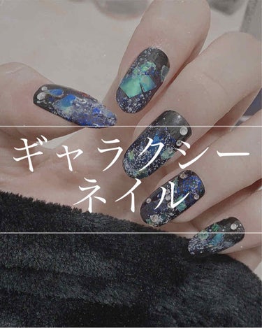 UR GLAM　COLOR NAIL SELECTION/U R GLAM/マニキュアを使ったクチコミ（1枚目）