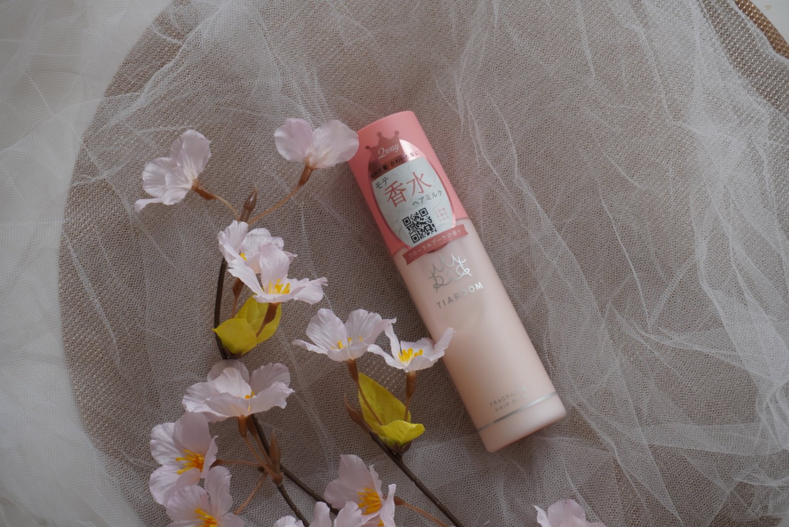 フレグランスヘアミルク フローラルブーケ/TIAROOM/ヘアミルクを使ったクチコミ（1枚目）