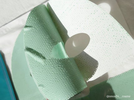 カーミンググリーン マッドマスク/by : OUR/シートマスク・パックを使ったクチコミ(7枚目)