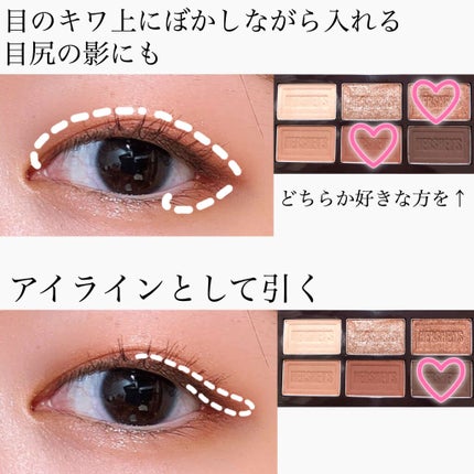 「塗るつけまつげ」自まつげ際立てタイプ/デジャヴュ/マスカラを使ったクチコミ(3枚目)