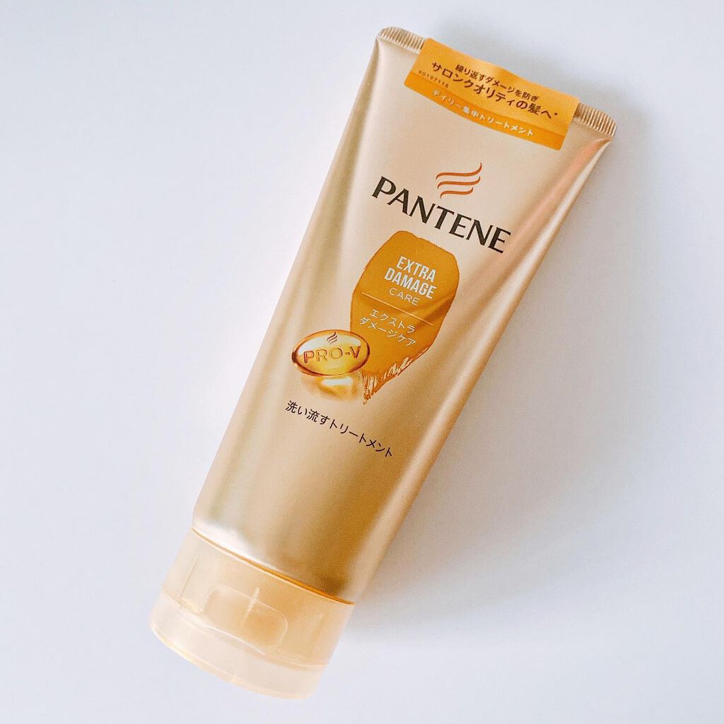 エクストラダメージケア 洗い流すトリートメント /パンテーン/洗い流すヘアトリートメントを使ったクチコミ(1枚目)