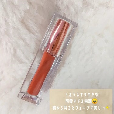 ゲットイットティント ウォーターフルバター/TONYMOLY/口紅を使ったクチコミ（3枚目）