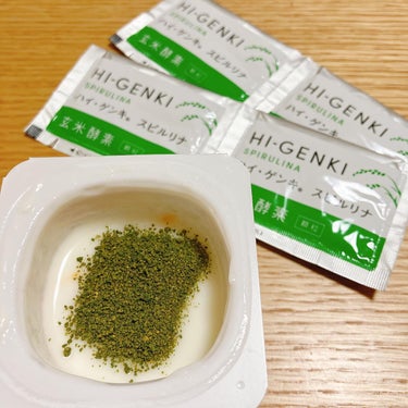 ハイ・ゲンキ スピルリナ/玄米酵素/健康サプリメントを使ったクチコミ（3枚目）