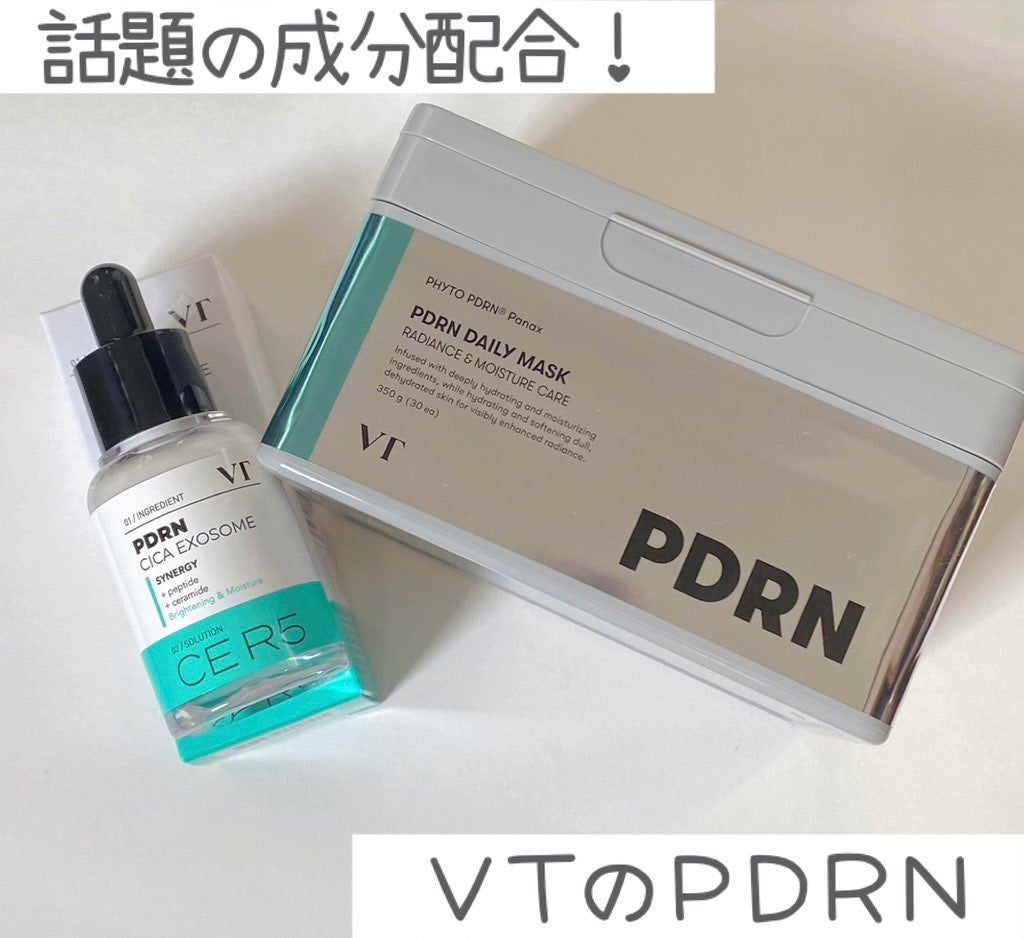 PDRN+ デイリーマスク/VT/シートマスク・パックを使ったクチコミ(1枚目)