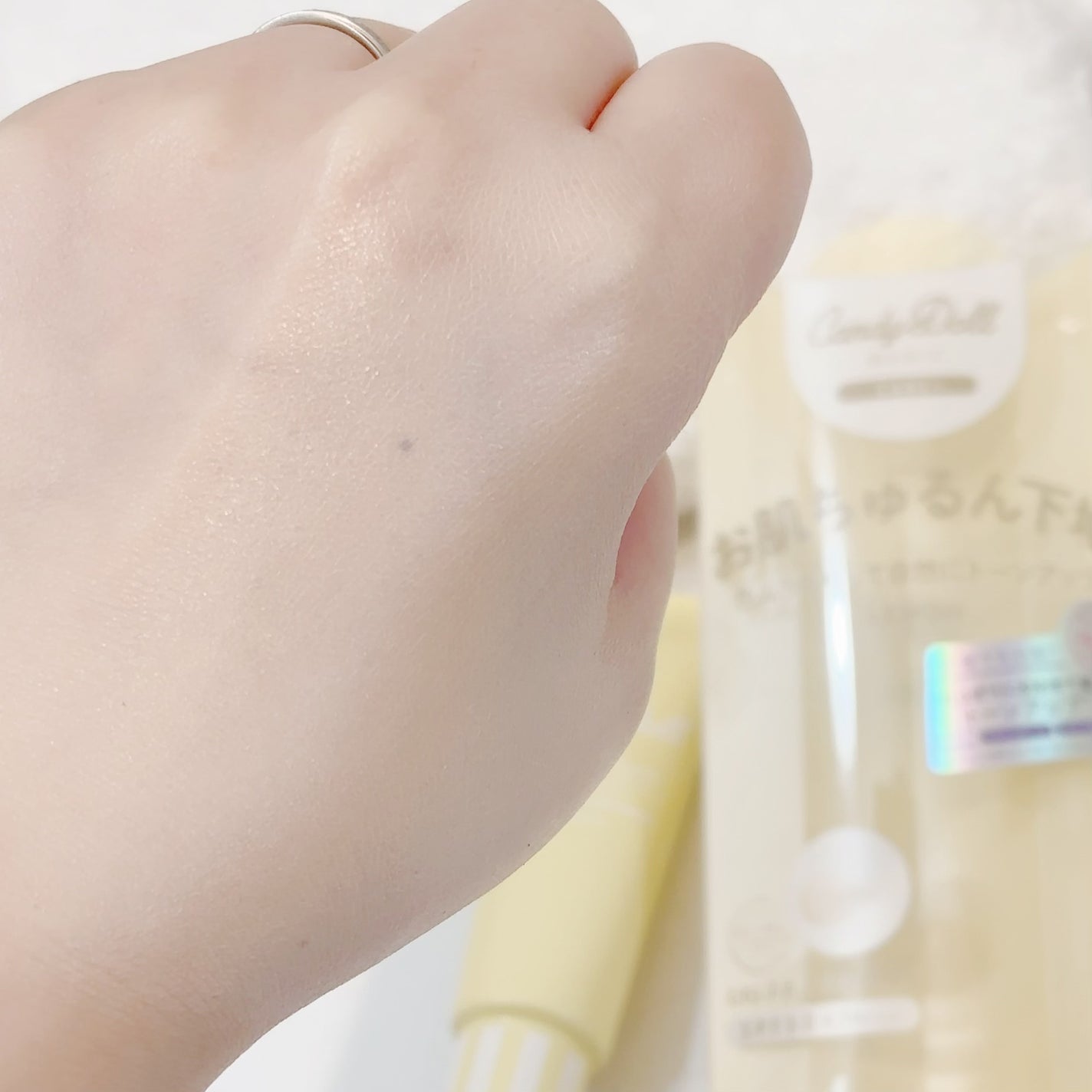 ブライトピュアベースCC/CandyDoll/CCクリームを使ったクチコミ(5枚目)