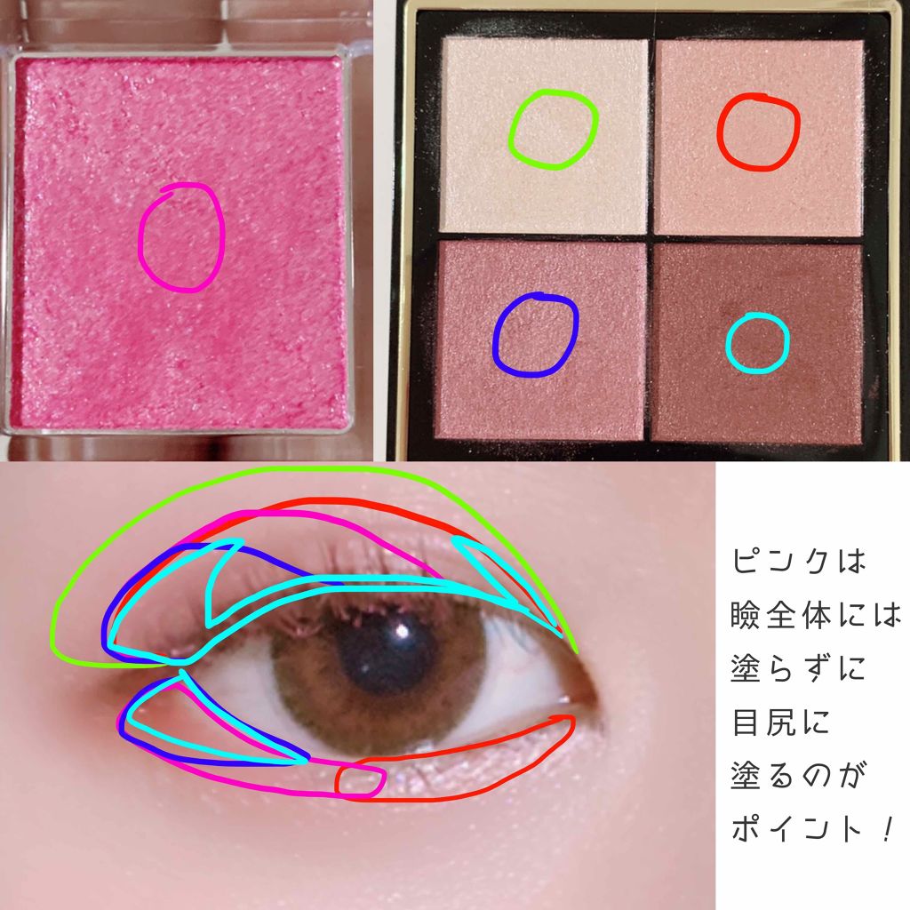 ロング＆カールマスカラ アドバンストフィルム/ヒロインメイク/マスカラを使ったクチコミ（3枚目）