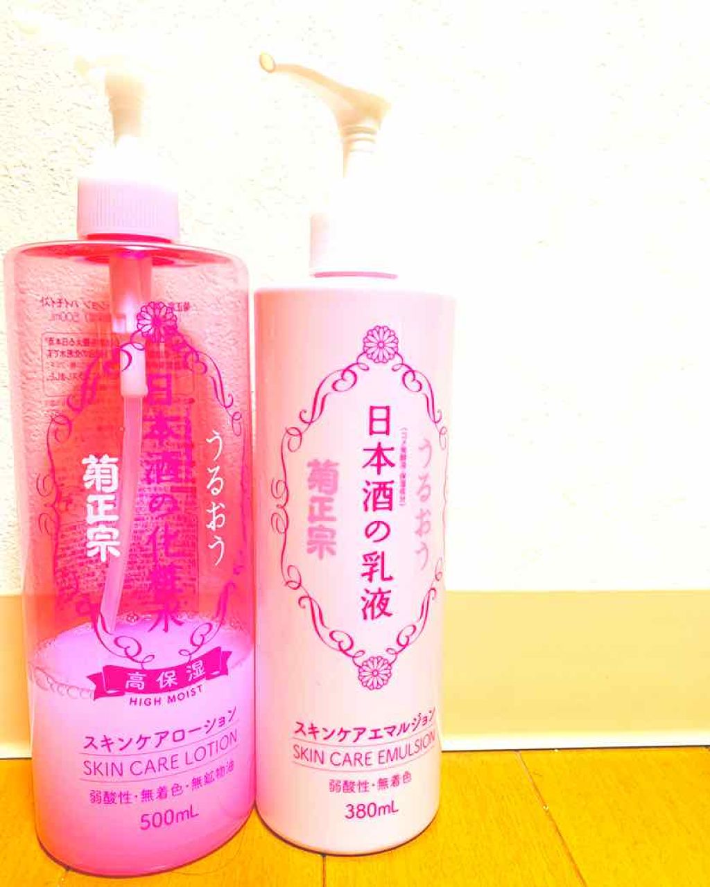 菊正宗 日本酒の化粧水 高保湿/菊正宗/化粧水を使ったクチコミ(1枚目)